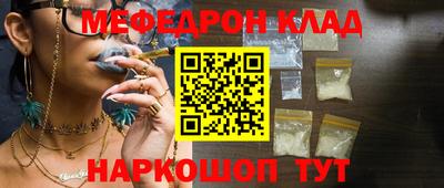гашишное масло Свободный