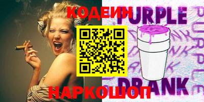 бутик Славгород