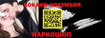 гашишное масло Свободный