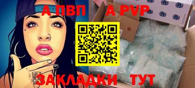 гашишное масло Свободный