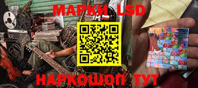герыч Северобайкальск