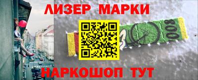гашишное масло Свободный