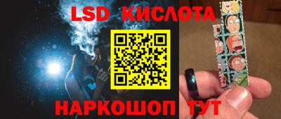 герыч Северобайкальск