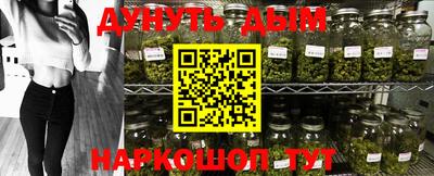 герыч Северобайкальск