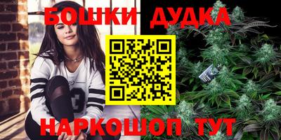 герыч Северобайкальск