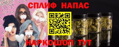 мдма Севастополь