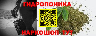 герыч Северобайкальск