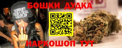 гашишное масло Свободный