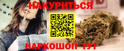 гашишное масло Свободный