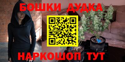 гашишное масло Свободный