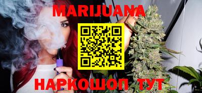 MDMA Славянск-на-Кубани