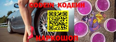 мдма Севастополь
