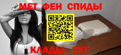 бутик Славгород
