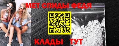гашишное масло Свободный