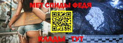 гашишное масло Свободный