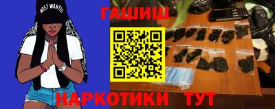 гашишное масло Свободный