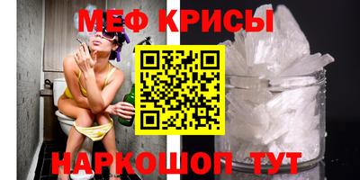 гашишное масло Свободный